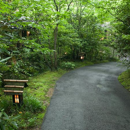 Ryokan Sanga Minamioguni Exteriér fotografie