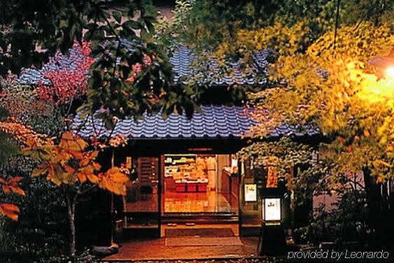 Ryokan Sanga Minamioguni Exteriér fotografie
