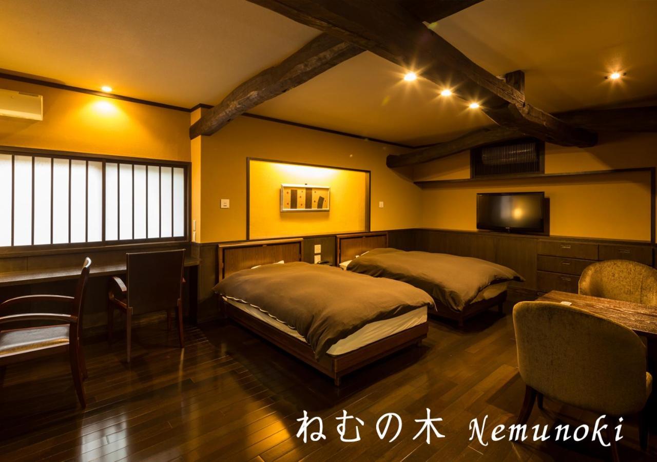 Ryokan Sanga Minamioguni Exteriér fotografie