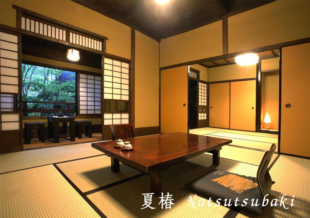 Ryokan Sanga Minamioguni Exteriér fotografie
