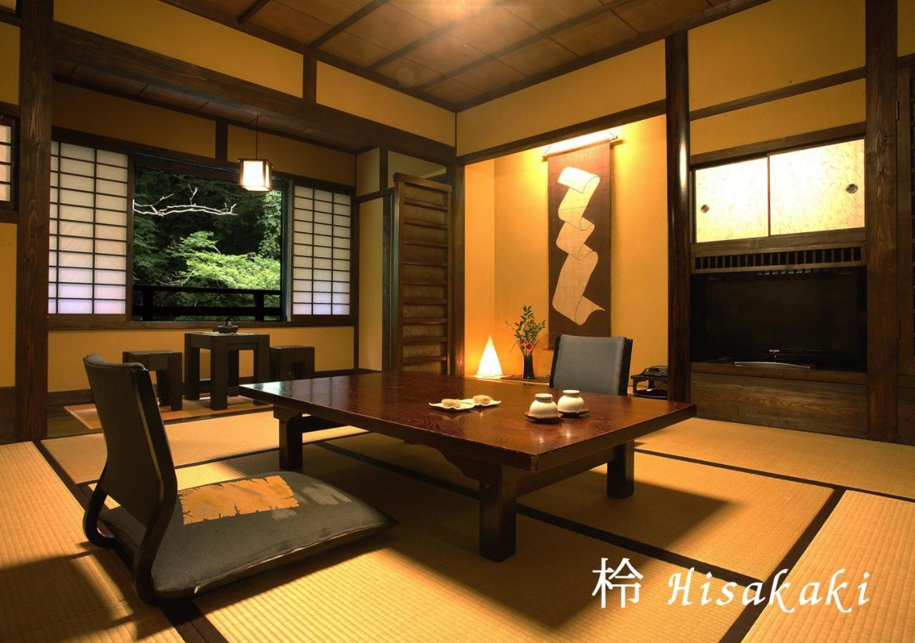 Ryokan Sanga Minamioguni Exteriér fotografie