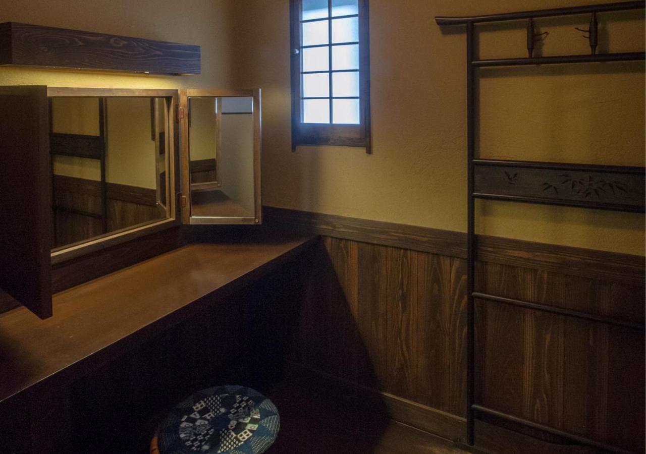 Ryokan Sanga Minamioguni Exteriér fotografie